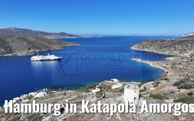 Hamburg in Katapola Amorgos, Greece