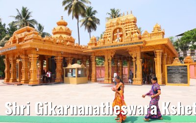 Shri Gikarnanatheswara Kshethra Temple Mangalurz