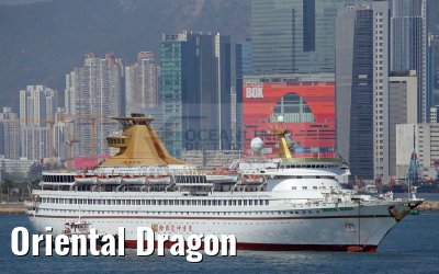 Oriental Dragon