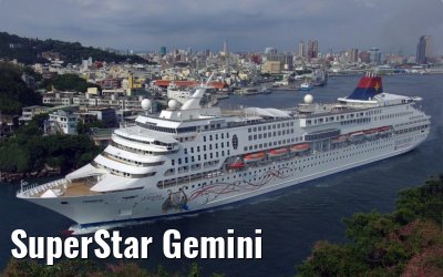 SuperStar Gemini