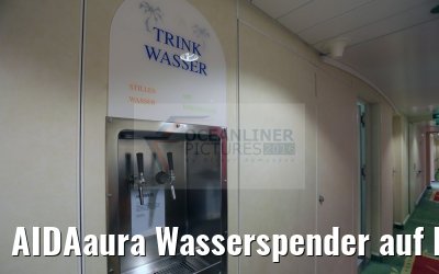 AIDAaura Wasserspender auf Kabinengang