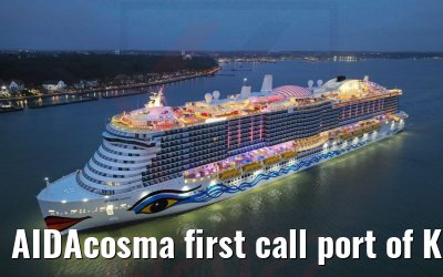 AIDAcosma first call port of Kiel 18.02.2022