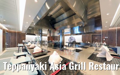 Teppanyaki Asia Grill Restaurant AIDAnova