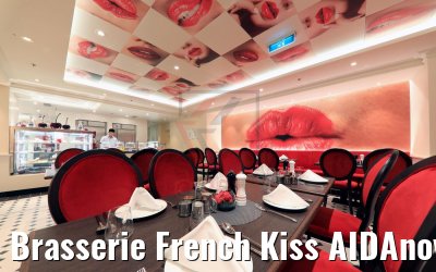 Brasserie French Kiss AIDAnova