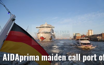 AIDAprima maiden call port of Hamburg 21.04.2016