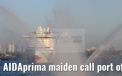 AIDAprima maiden call port of Hamburg 21.04.2016