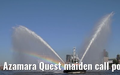 Azamara Quest maiden call port of Hamburg, 23. July 2013