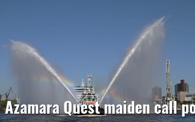 Azamara Quest maiden call port of Hamburg, 23. July 2013