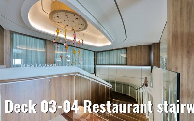 Deck 03-04 Restaurant stairways aft