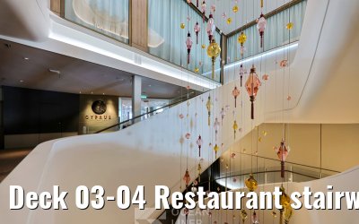Deck 03-04 Restaurant stairways aft