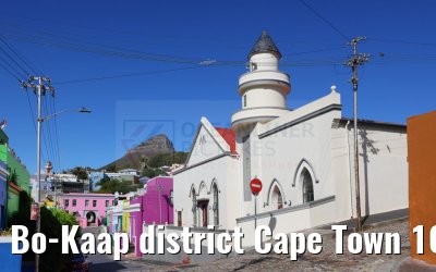 Bo-Kaap district Cape Town 16.01.2024