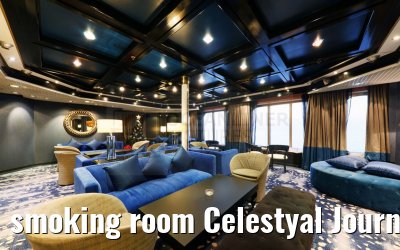 smoking room Celestyal Journey