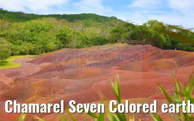 Chamarel Seven Colored earth Geopark Mauritius 28.01.2024