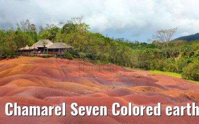 Chamarel Seven Colored earth Geopark Mauritius 28.01.2024