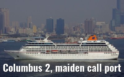 Columbus 2, maiden call port of Kaohsiung, March 08, 2013