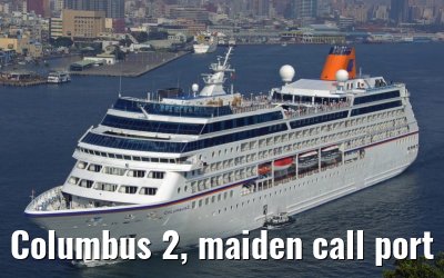 Columbus 2, maiden call port of Kaohsiung, March 08, 2013