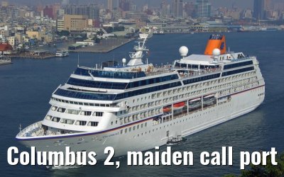 Columbus 2, maiden call port of Kaohsiung, March 08, 2013