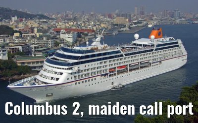 Columbus 2, maiden call port of Kaohsiung, March 08, 2013