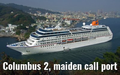 Columbus 2, maiden call port of Kaohsiung, March 08, 2013
