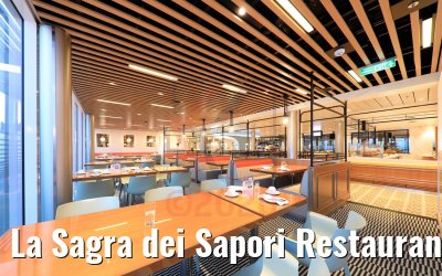 La Sagra dei Sapori Restaurant morning view Costa Smeralda