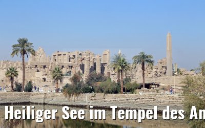 Heiliger See im Tempel des Amun-Re in Karnak
