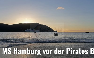 MS Hamburg vor der Pirates Bay Tobago 24.01.2015
