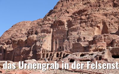 das Urnengrab in der Felsenstadt Petra
