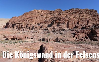 Die Königswand in der Felsenstadt Petra in Jordanien
