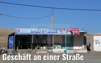 Geschäft an einer Straße
