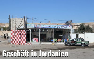 Geschäft in Jordanien