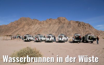 Wasserbrunnen in der Wüste