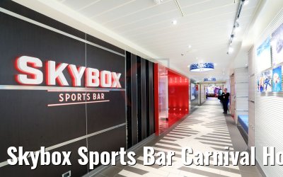 Skybox Sports Bar Carnival Horizon