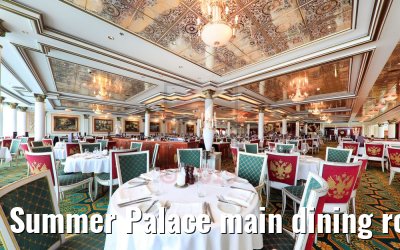 Summer Palace main dining room Norwegian Pearl