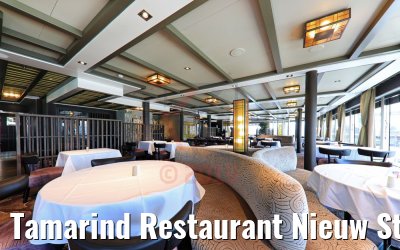 Tamarind Restaurant Nieuw Statendam