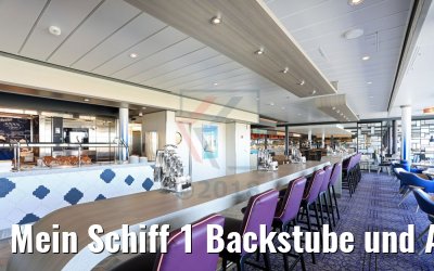 Mein Schiff 1 Backstube und Anckelmannsplatz