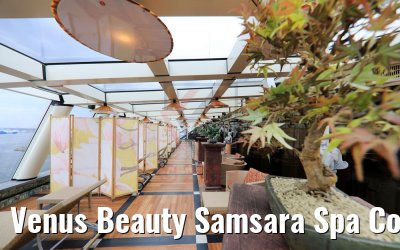 Venus Beauty Samsara Spa Costa Favolosa