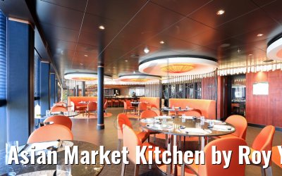 Asian Market Kitchen by Roy Yamaguchi MSC Seaview