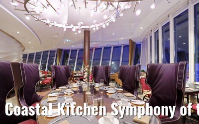 Coastal Kitchen Symphony of the Seas