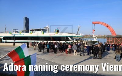 Adora naming ceremony Vienna 30.03.2019