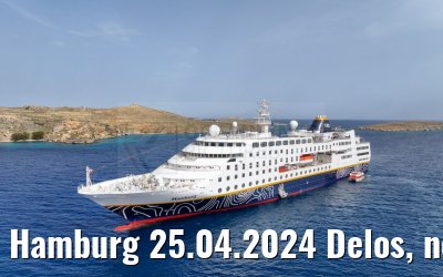 Hamburg 25.04.2024 Delos, new livery