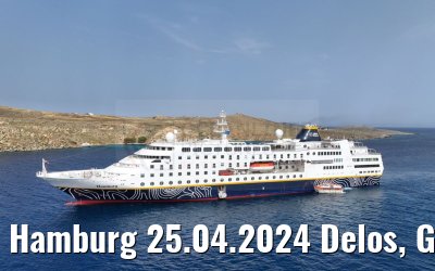Hamburg 25.04.2024 Delos, Greece new branding