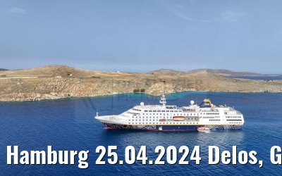 Hamburg 25.04.2024 Delos, Greece new branding