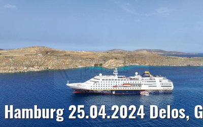 Hamburg 25.04.2024 Delos, Greece new branding