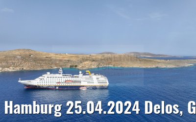 Hamburg 25.04.2024 Delos, Greece new branding