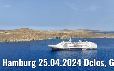 Hamburg 25.04.2024 Delos, Greece new branding