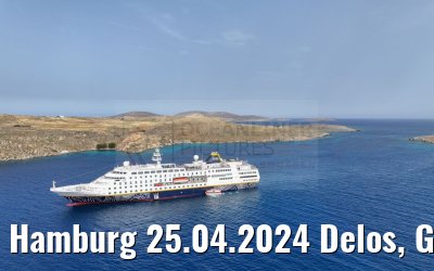Hamburg 25.04.2024 Delos, Greece new branding