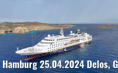 Hamburg 25.04.2024 Delos, Greece new branding