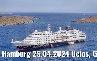 Hamburg 25.04.2024 Delos, Greece new branding
