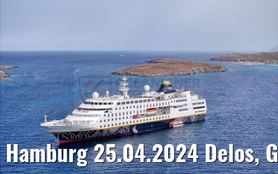 Hamburg 25.04.2024 Delos, Greece new branding