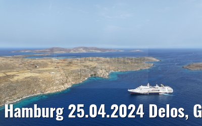 Hamburg 25.04.2024 Delos, Greece new branding